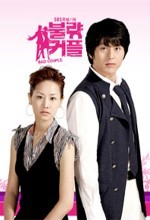 Bad Couple (2007) afişi Bad Couple (2007) afişi