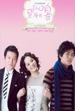 Dal Ja's Spring (2007) afişi Dal Ja's Spring (2007) afişi