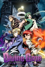 Divine Gate (2016) afişi Divine Gate (2016) afişi