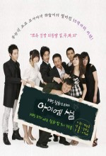 I Am Sam / I Am Your Teacher (2007) afişi I Am Sam / I Am Your Teacher (2007) afişi