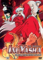 Inuyasha - Guren No Houraijima (2004) afişi Inuyasha - Guren No Houraijima (2004) afişi