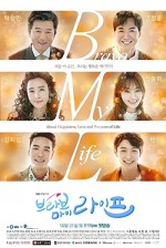 Ugly Alert (2017) afişi Ugly Alert (2017) afişi