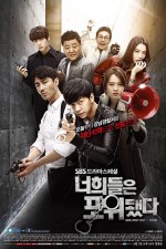 Etrafın Sarıldı (2014) afişi Etrafın Sarıldı (2014) afişi