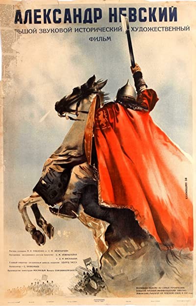 Aleksandr Nevskiy (1938) afişi Aleksandr Nevskiy (1938) afişi